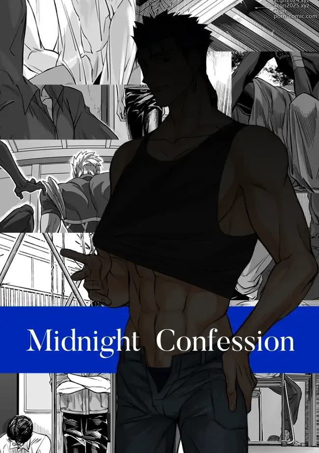 Page 1 of doujinshi Midnight Confession