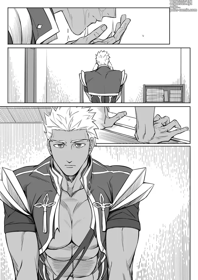 Page 3 of doujinshi Midnight Confession