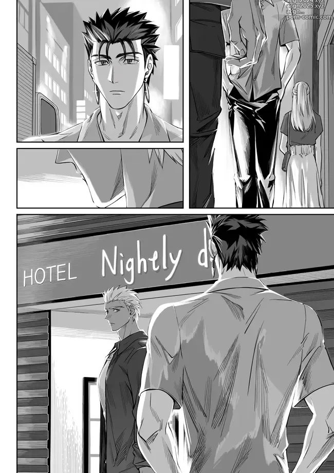 Page 10 of doujinshi Another Midnight