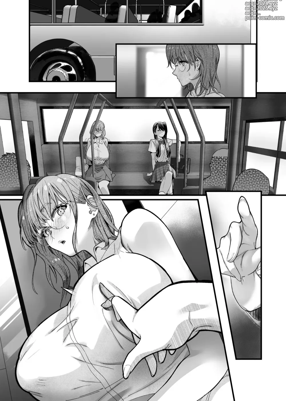 Page 44 of doujinshi Yuri Chikubi Bus Tsuukin ~Onna Kyoushi, Buji Chikubi Ikishi Koakuma JK ni Haiboku~