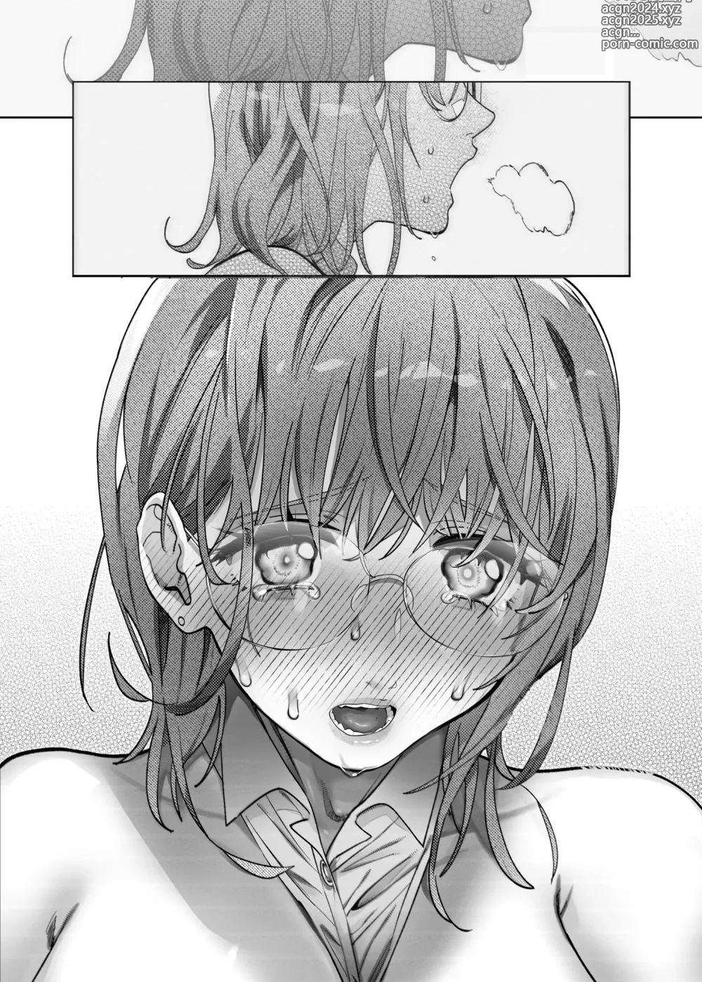 Page 58 of doujinshi Yuri Chikubi Bus Tsuukin ~Onna Kyoushi, Buji Chikubi Ikishi Koakuma JK ni Haiboku~