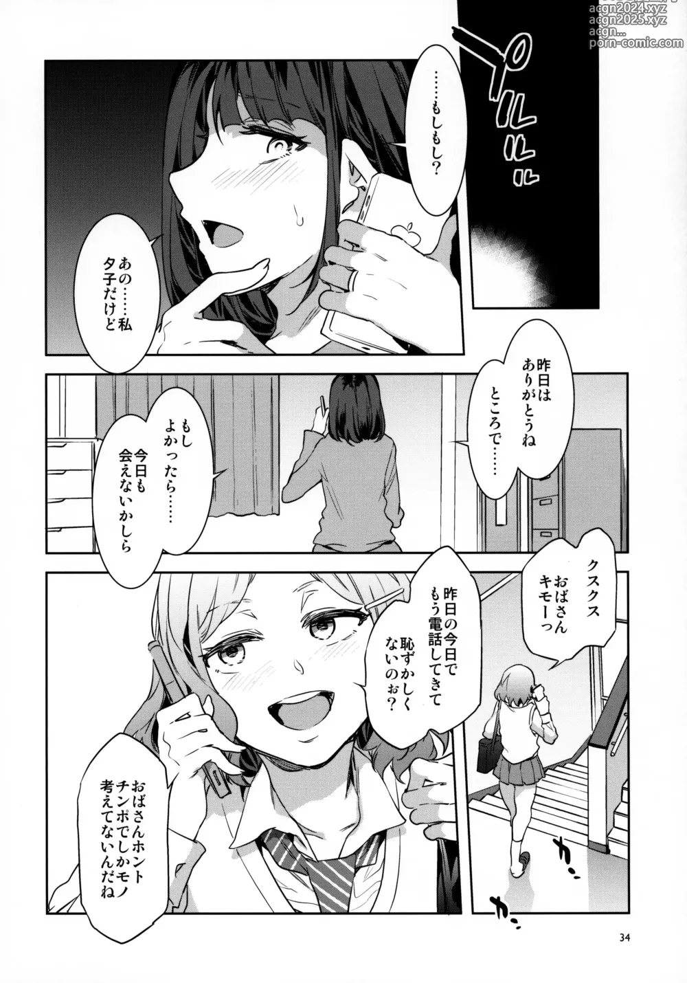 Page 31 of manga Futanari Shufu No Onaho