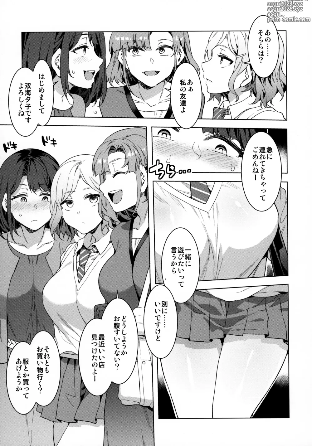 Page 6 of manga Futanari Shufu No Onaho