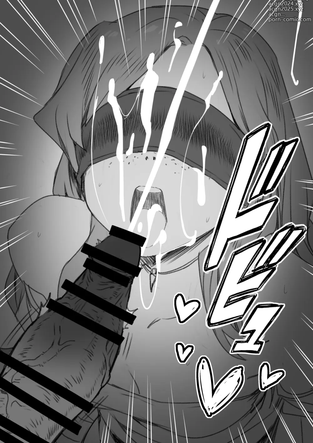 Page 32 of doujinshi Yuusha Sei Tabi