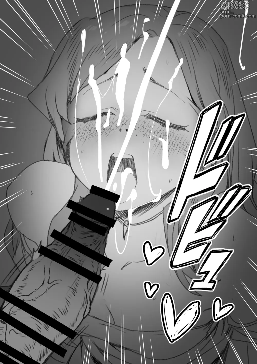 Page 37 of doujinshi Yuusha Sei Tabi