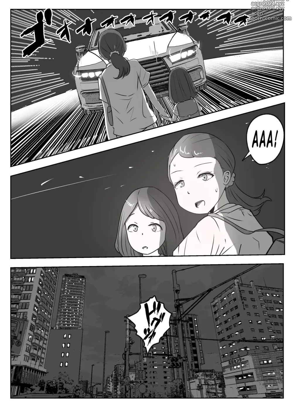 Page 3 of doujinshi Boku no Me no Mae de Kaa-san ga ~Jitaku Senkyo Mugen Tanetsuke~