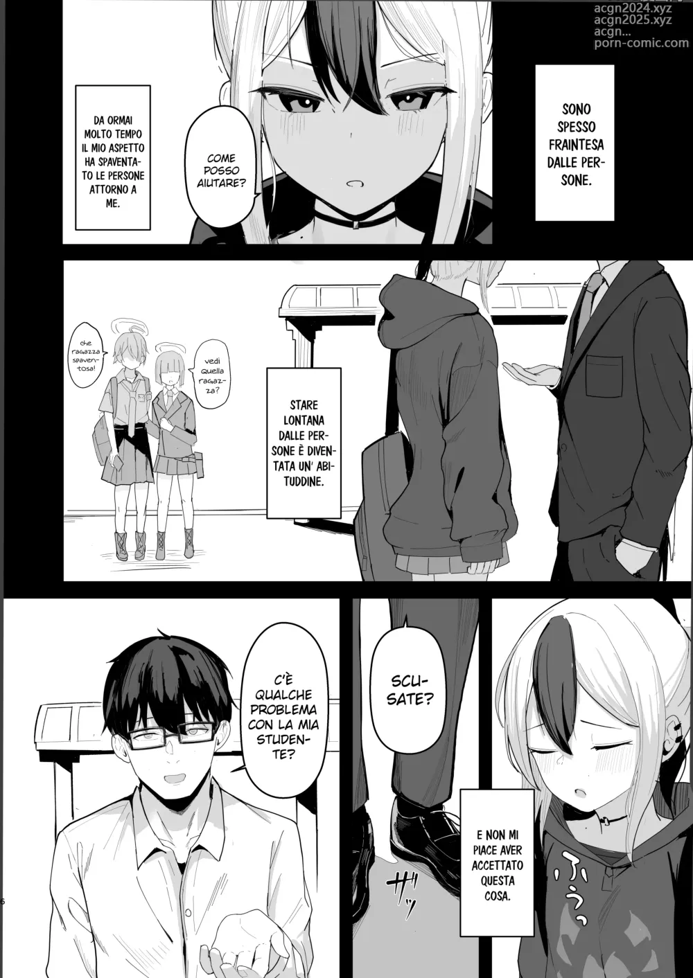 Page 7 of doujinshi Vivere con Kayoko