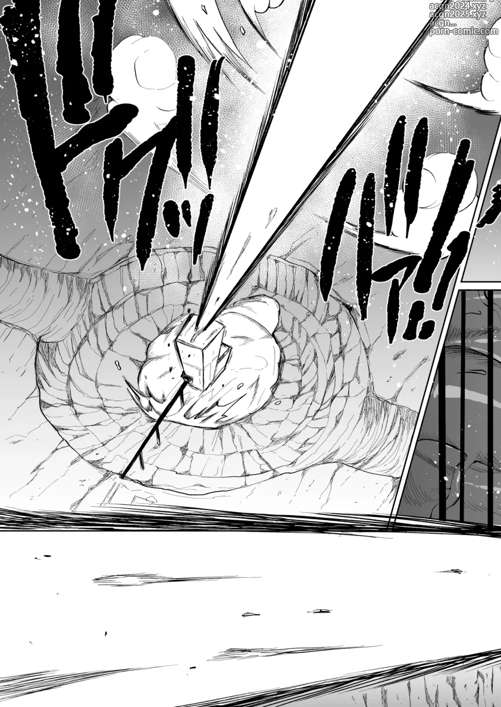 Page 58 of doujinshi Super Cock Futanari Gray Sue Invasion