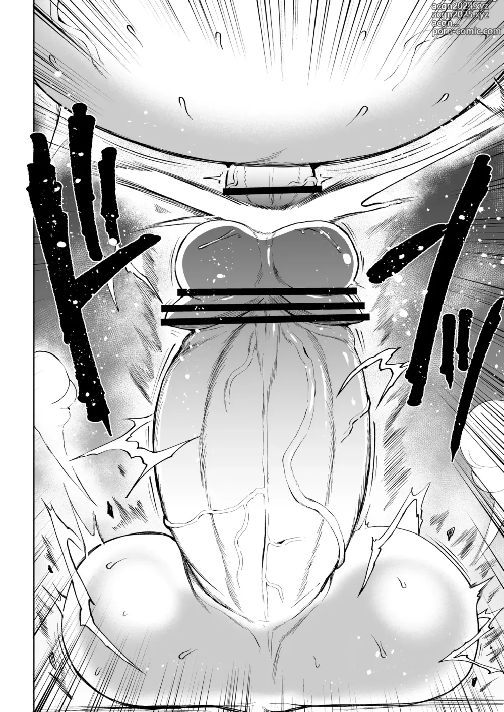 Page 61 of doujinshi Super Cock Futanari Gray Sue Invasion