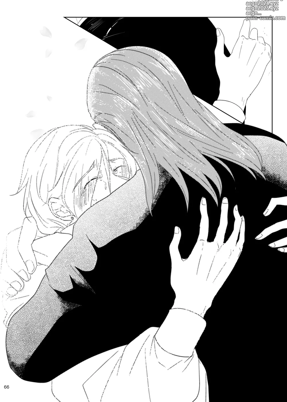 Page 65 of doujinshi Sonohi, ai ni kizuita