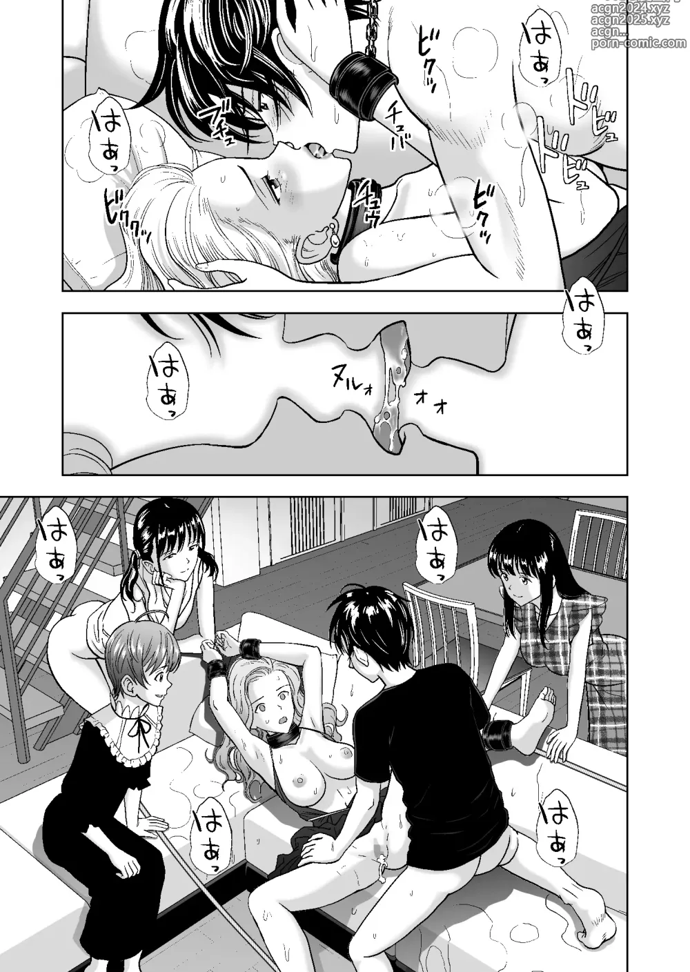 Page 480 of doujinshi Haru Kurabe Soushuuhen~