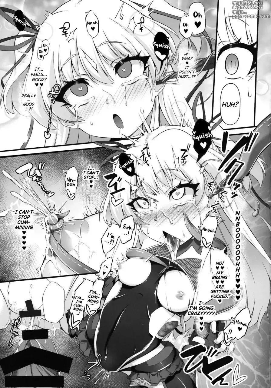 Page 18 of doujinshi Taimanin Rika Miria