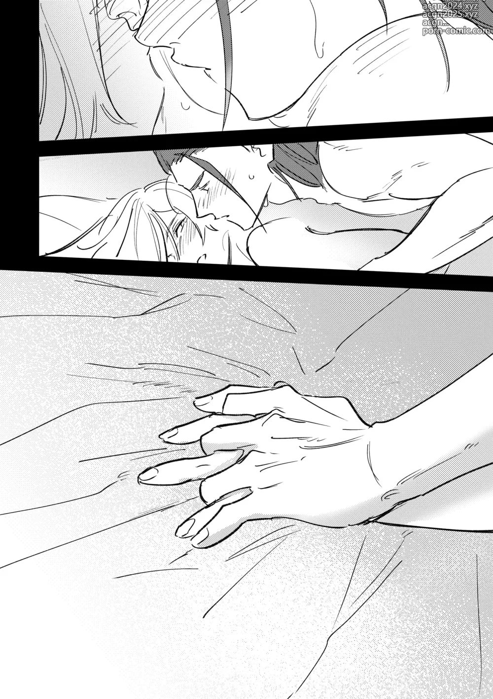 Page 23 of doujinshi 16souls