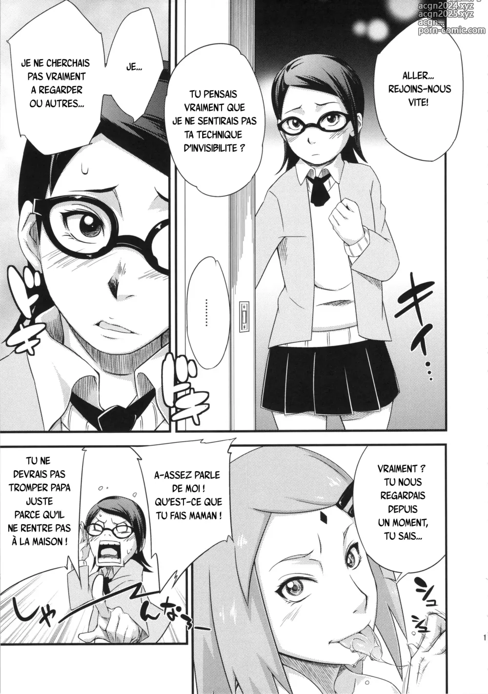 Page 9 of doujinshi Konoha Donburi