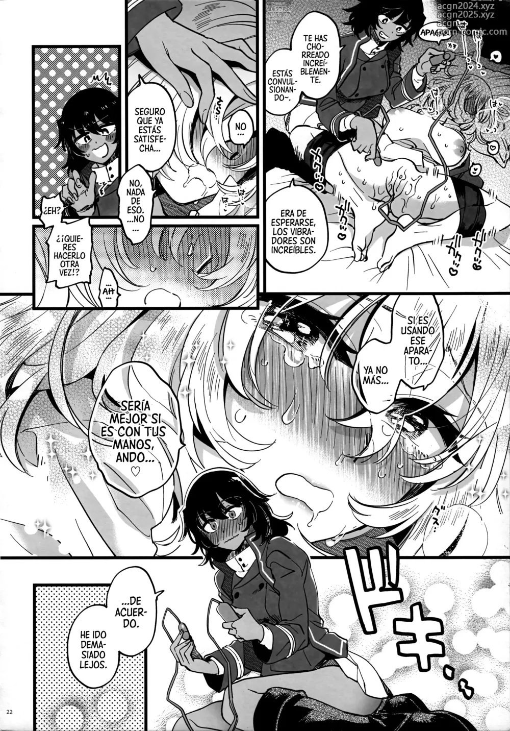 Page 21 of doujinshi Tojikomerarete Kusuri Nonde Sorekara no Aida