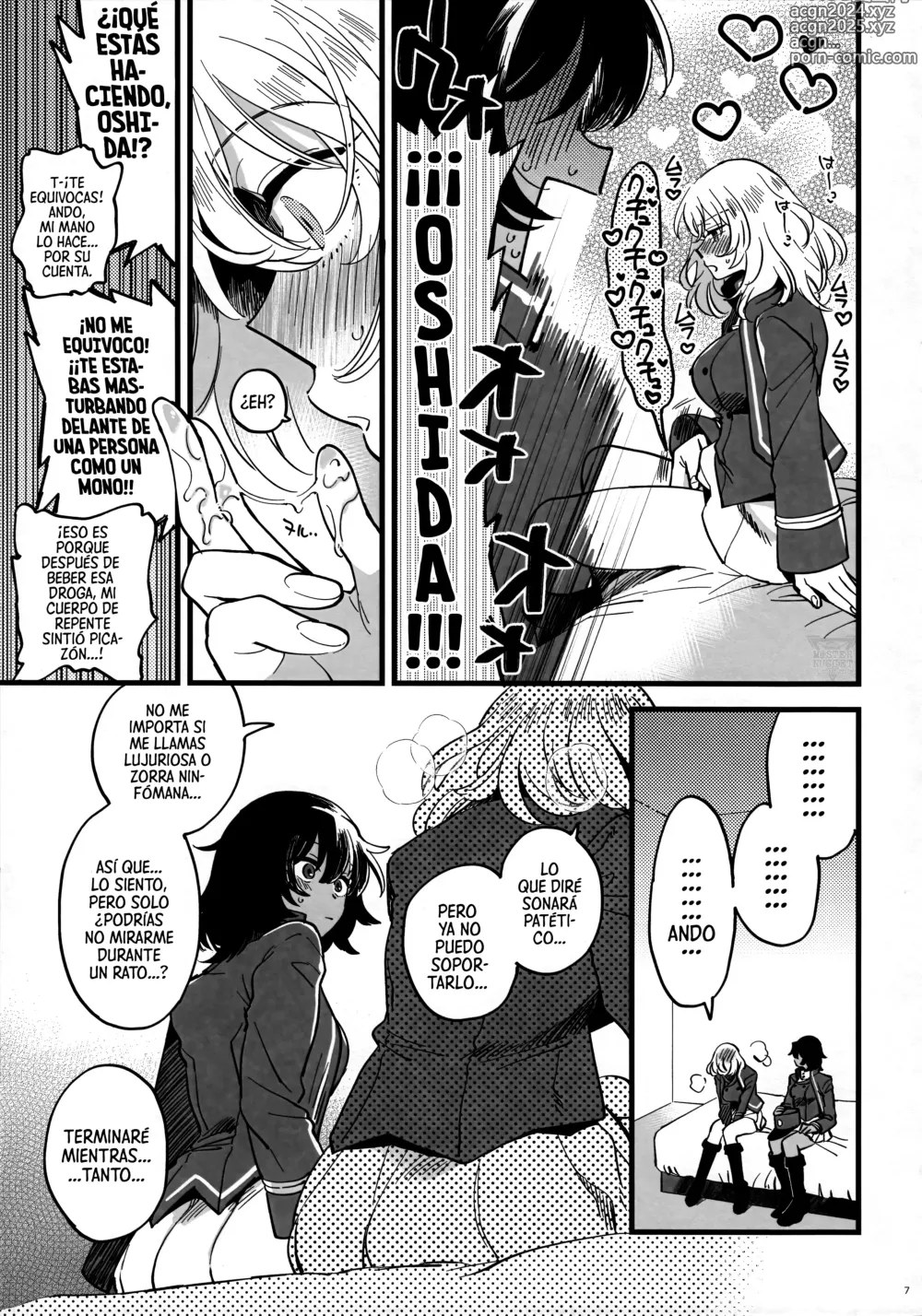 Page 6 of doujinshi Tojikomerarete Kusuri Nonde Sorekara no Aida