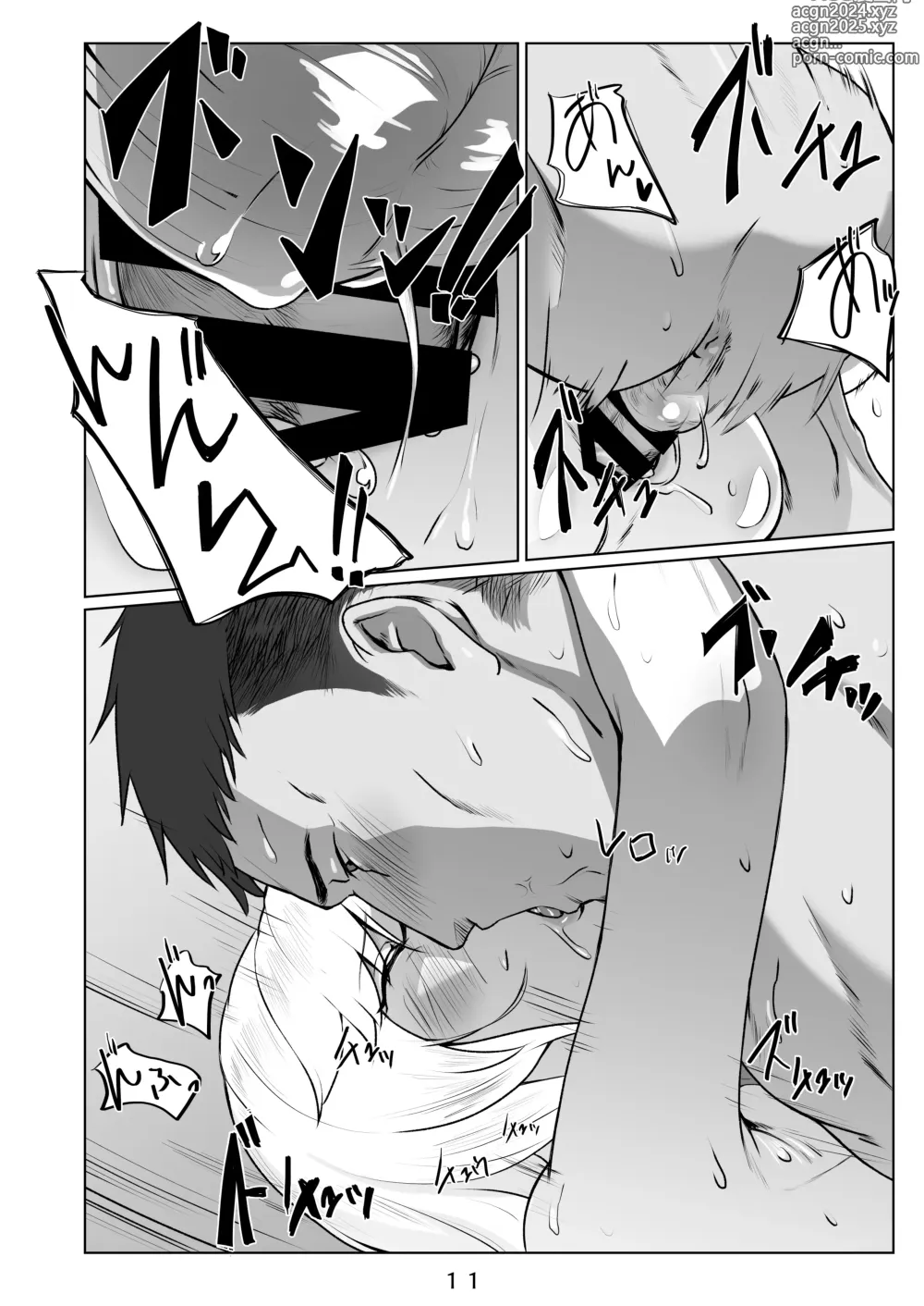 Page 12 of doujinshi Ikitsuita Asa to Asa kara Hajimaru Hanashi.