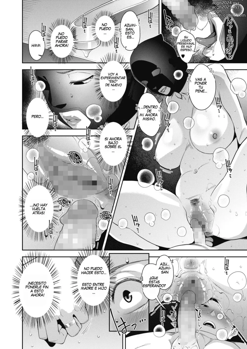 Page 117 of manga Sukebe Dressing