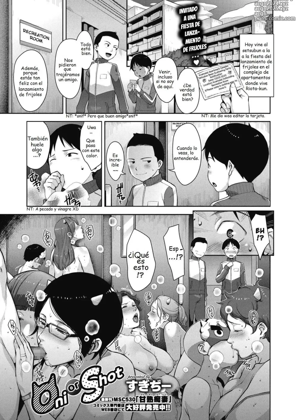 Page 126 of manga Sukebe Dressing