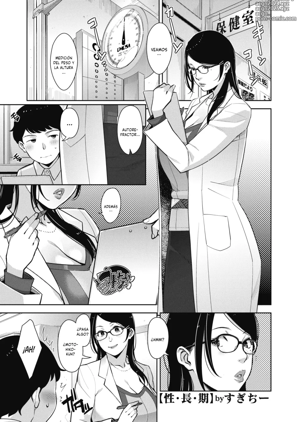 Page 186 of manga Sukebe Dressing