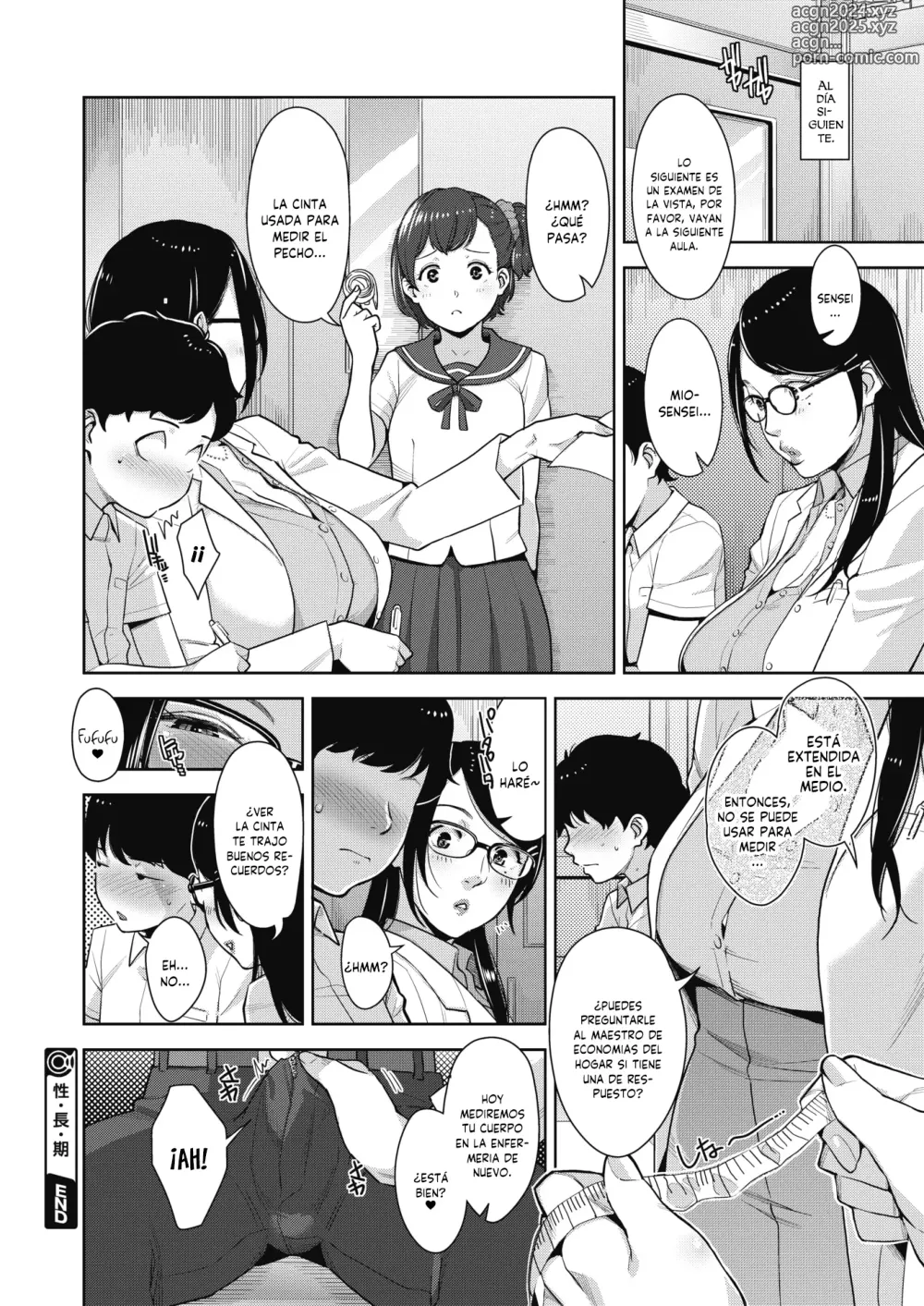 Page 205 of manga Sukebe Dressing