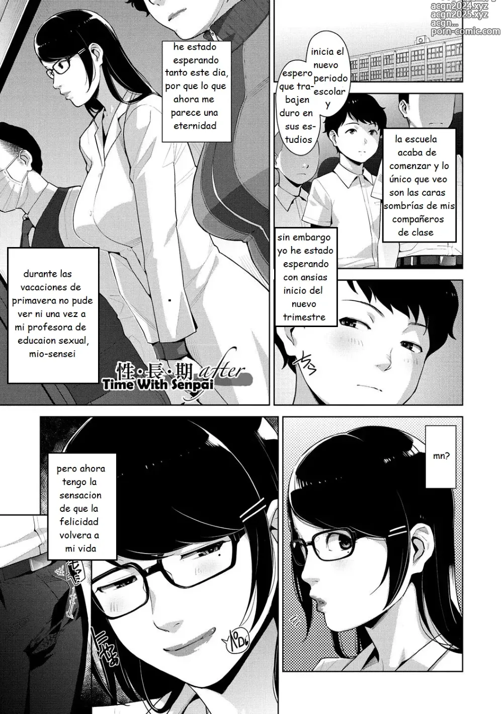 Page 206 of manga Sukebe Dressing