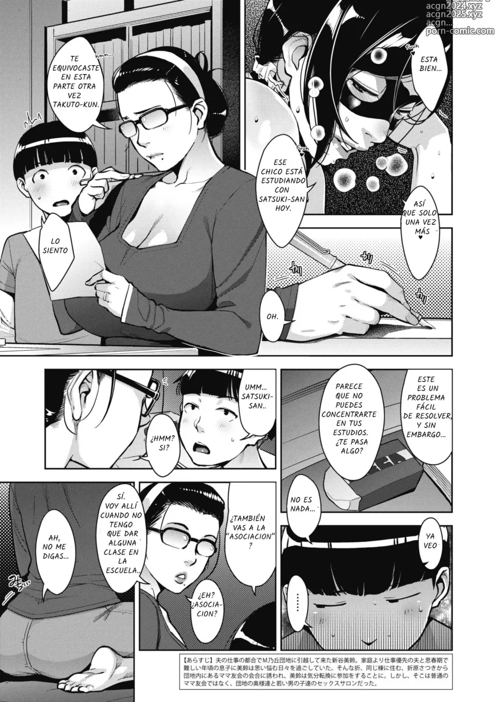 Page 30 of manga Sukebe Dressing