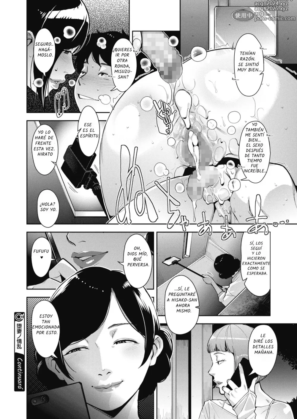 Page 49 of manga Sukebe Dressing