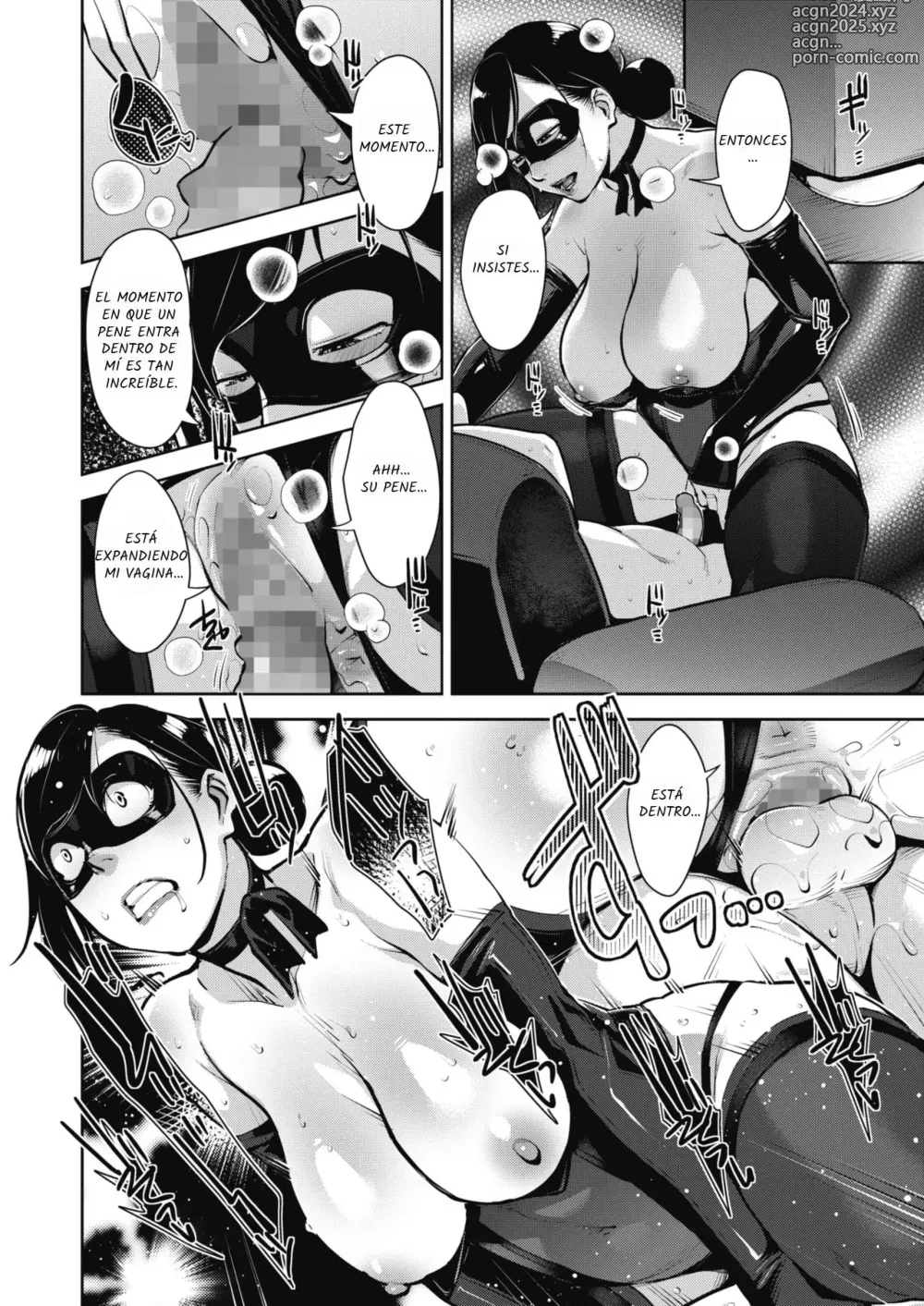 Page 79 of manga Sukebe Dressing