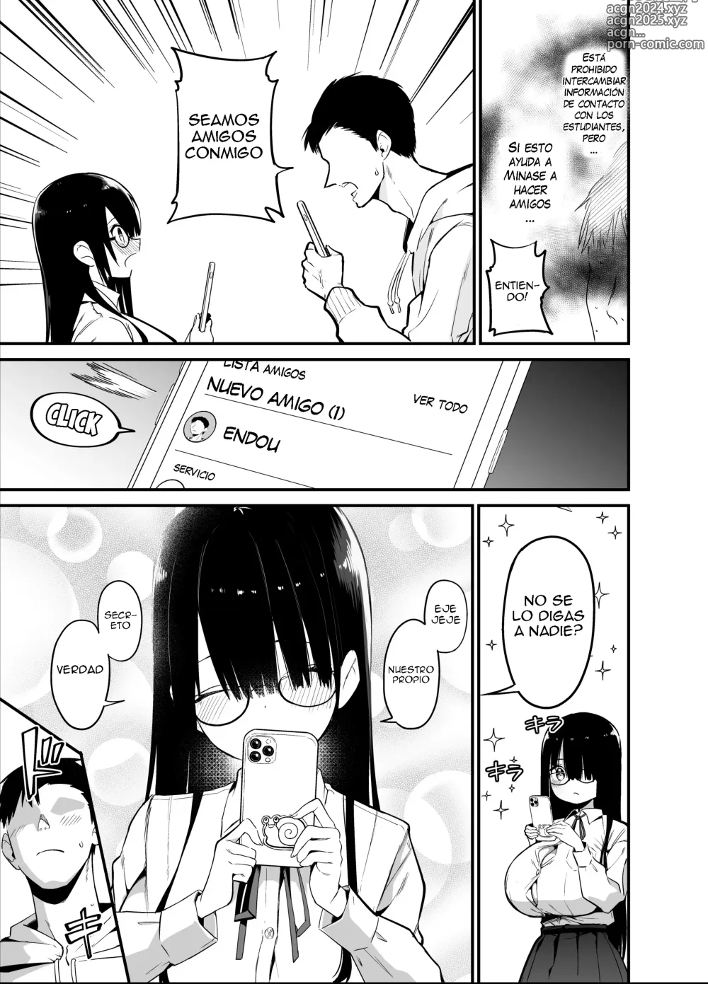 Page 11 of doujinshi InCha no K Cup-chan