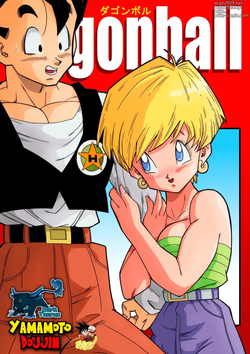 Page 1 of doujinshi DagonBall - Triangulo Amoroso Z Parte 1 - Gohan conoce a Erasa (decensored)