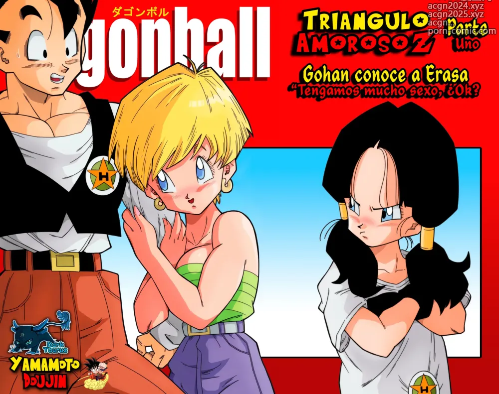 Page 2 of doujinshi DagonBall - Triangulo Amoroso Z Parte 1 - Gohan conoce a Erasa (decensored)