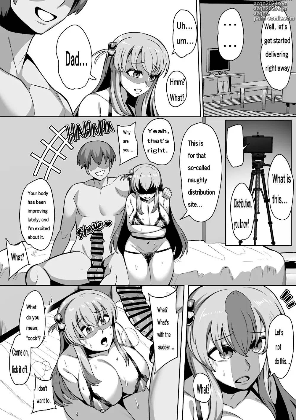 Page 12 of doujinshi Gotou Hitori Rape