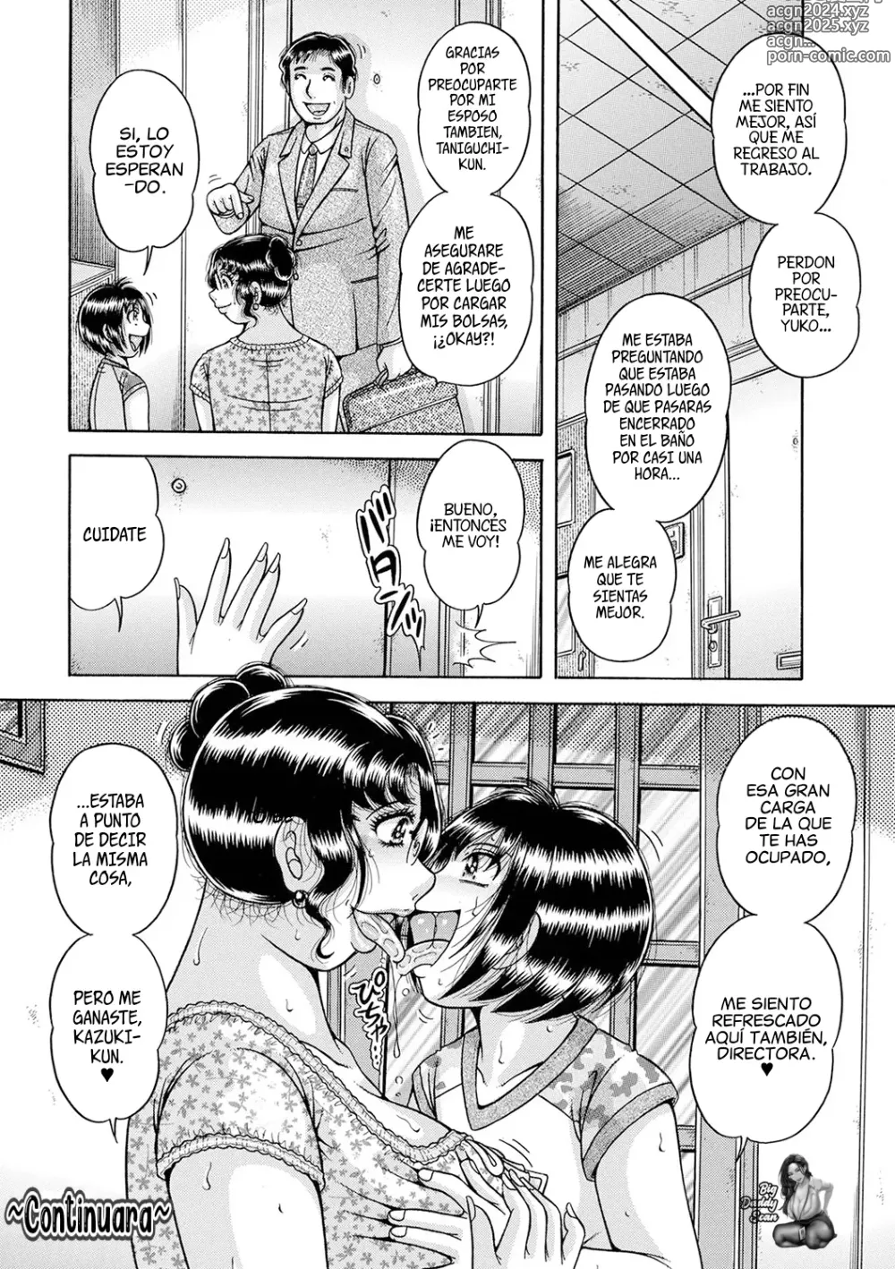 Page 16 of manga Escuela... 3