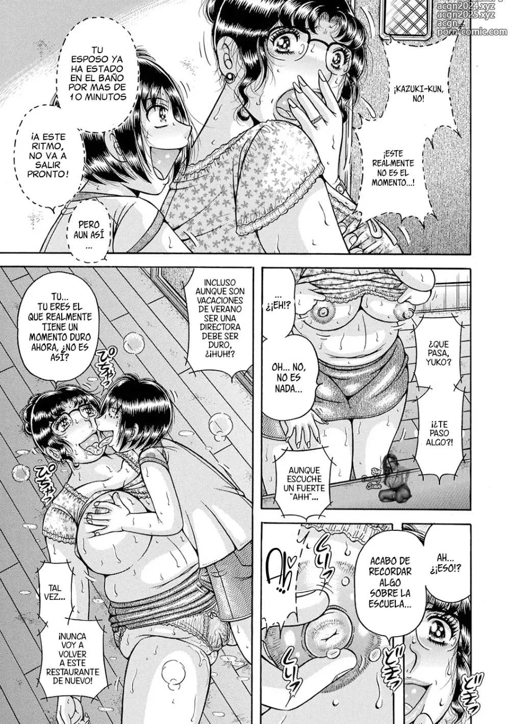 Page 7 of manga Escuela... 3