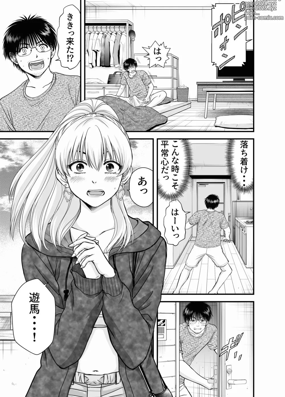 Page 6 of doujinshi Kasou Kekkon Club 2