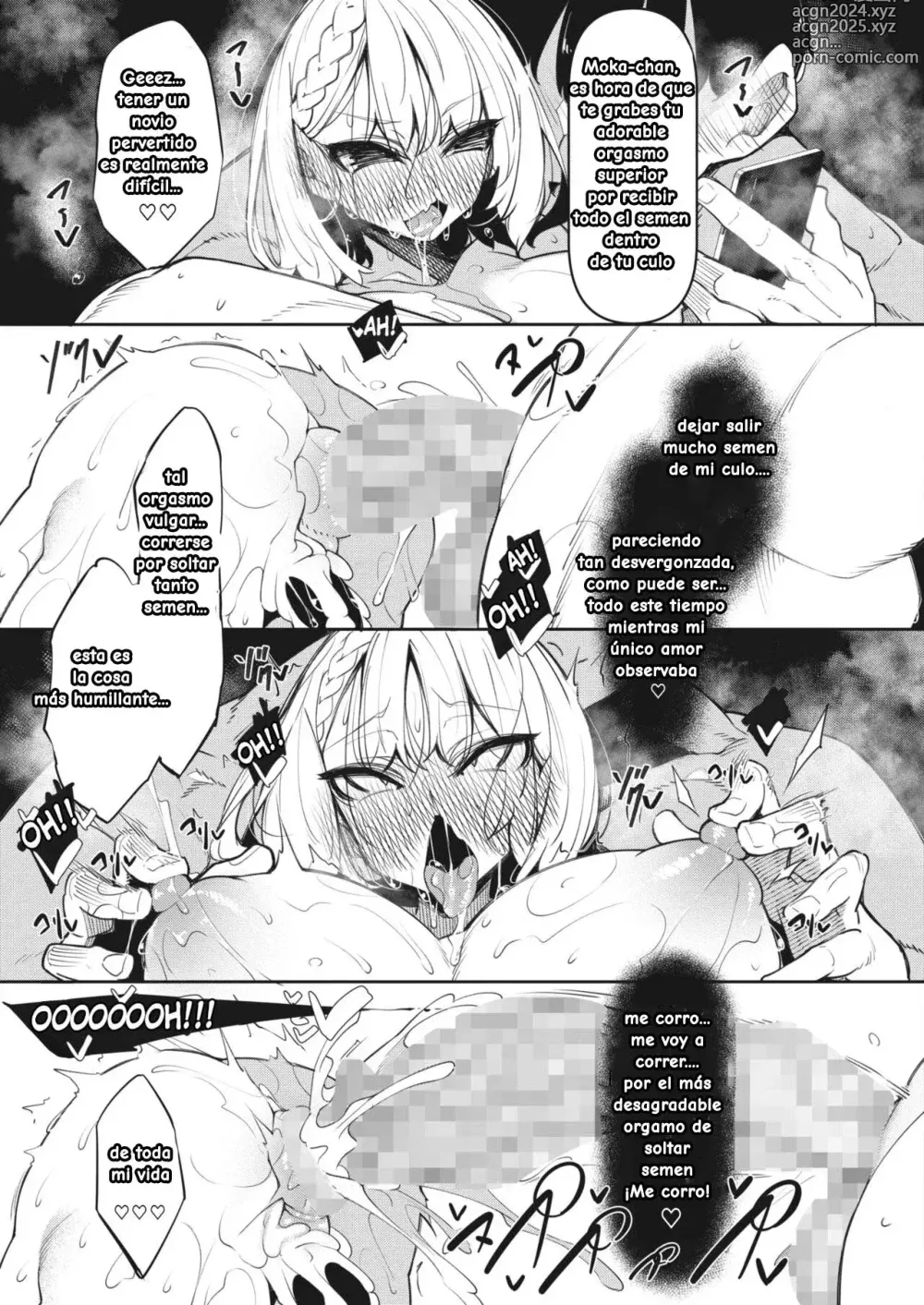 Page 151 of manga Succubutic Cap. 1-5