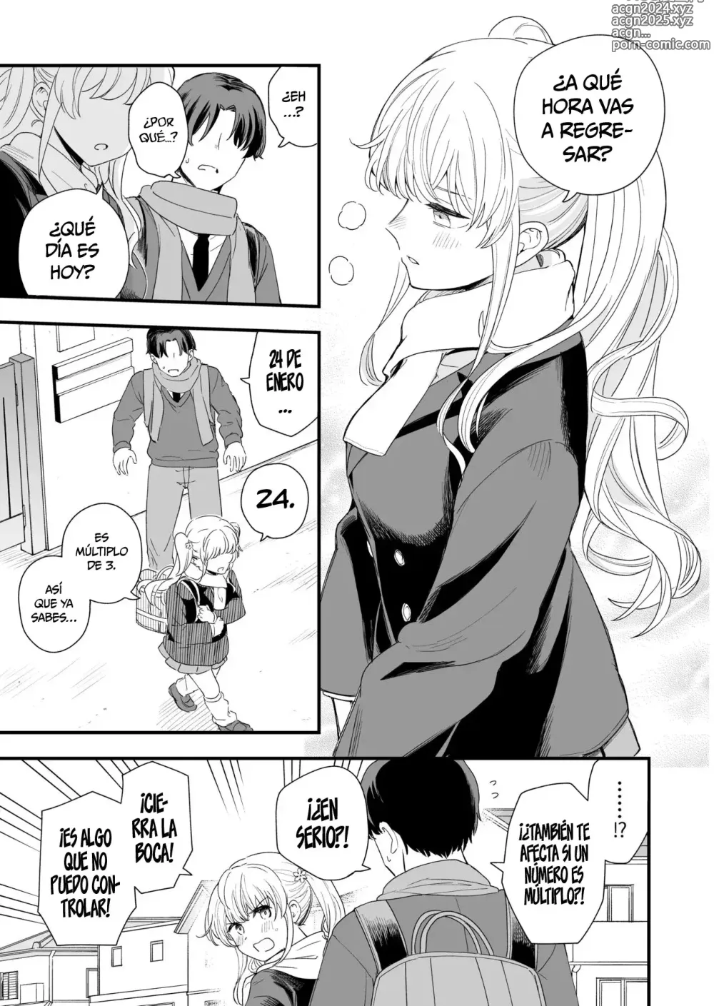 Page 16 of doujinshi Sasete kureru Gimai to no 3-gatsu 3-ka