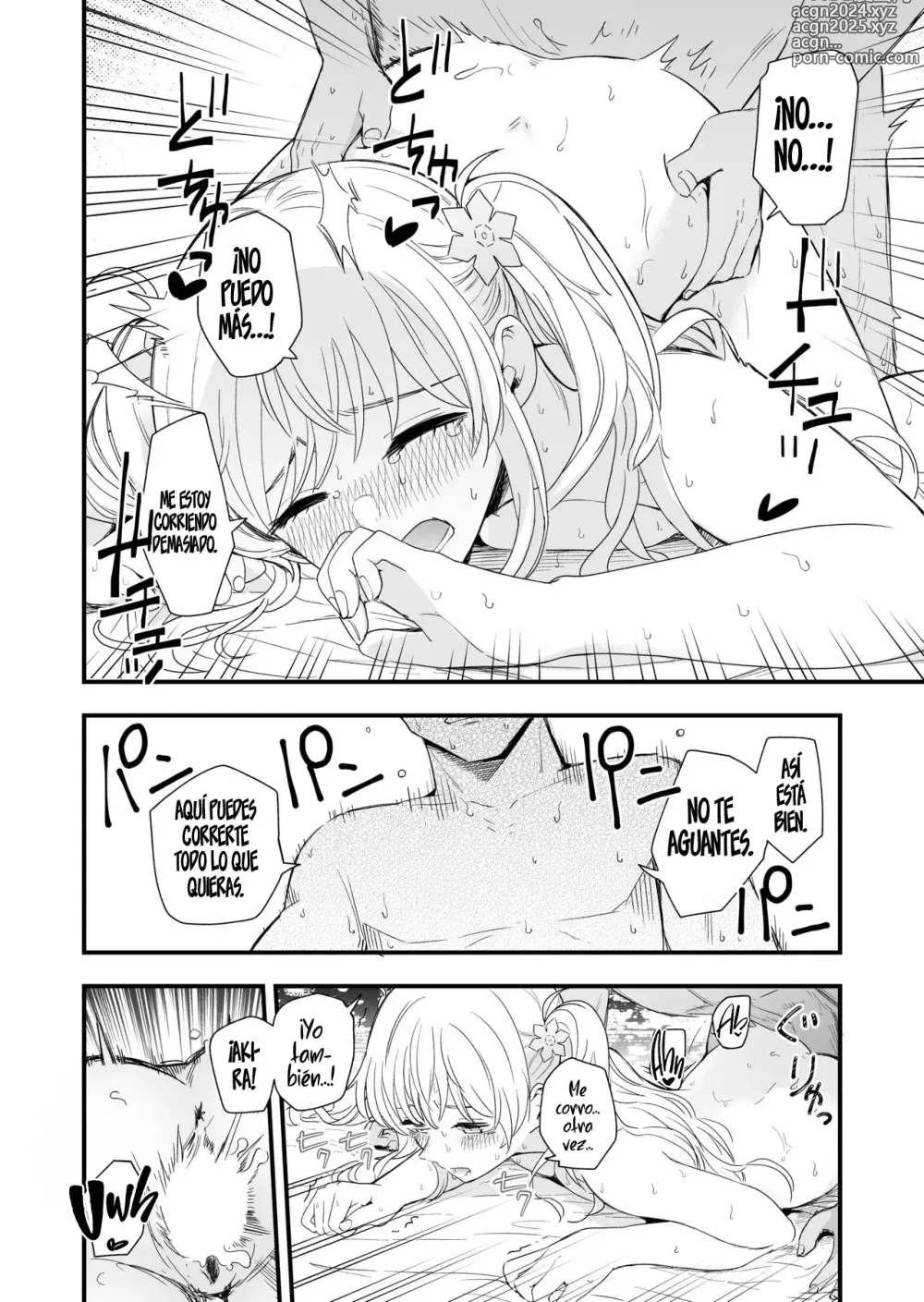 Page 37 of doujinshi Sasete kureru Gimai to no 3-gatsu 3-ka