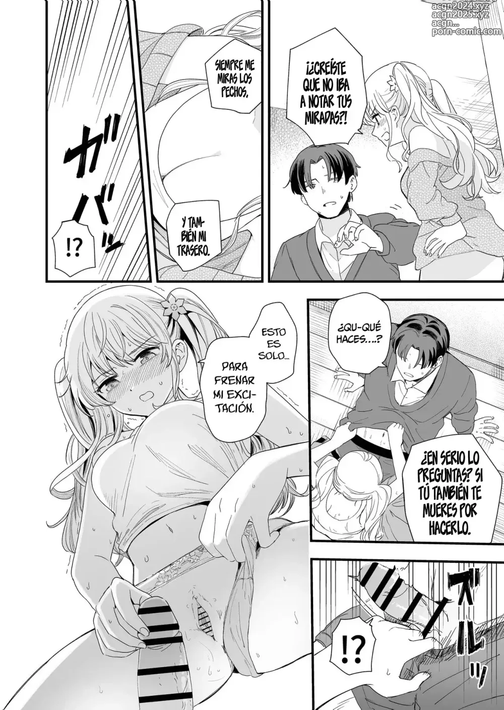 Page 9 of doujinshi Sasete kureru Gimai to no 3-gatsu 3-ka