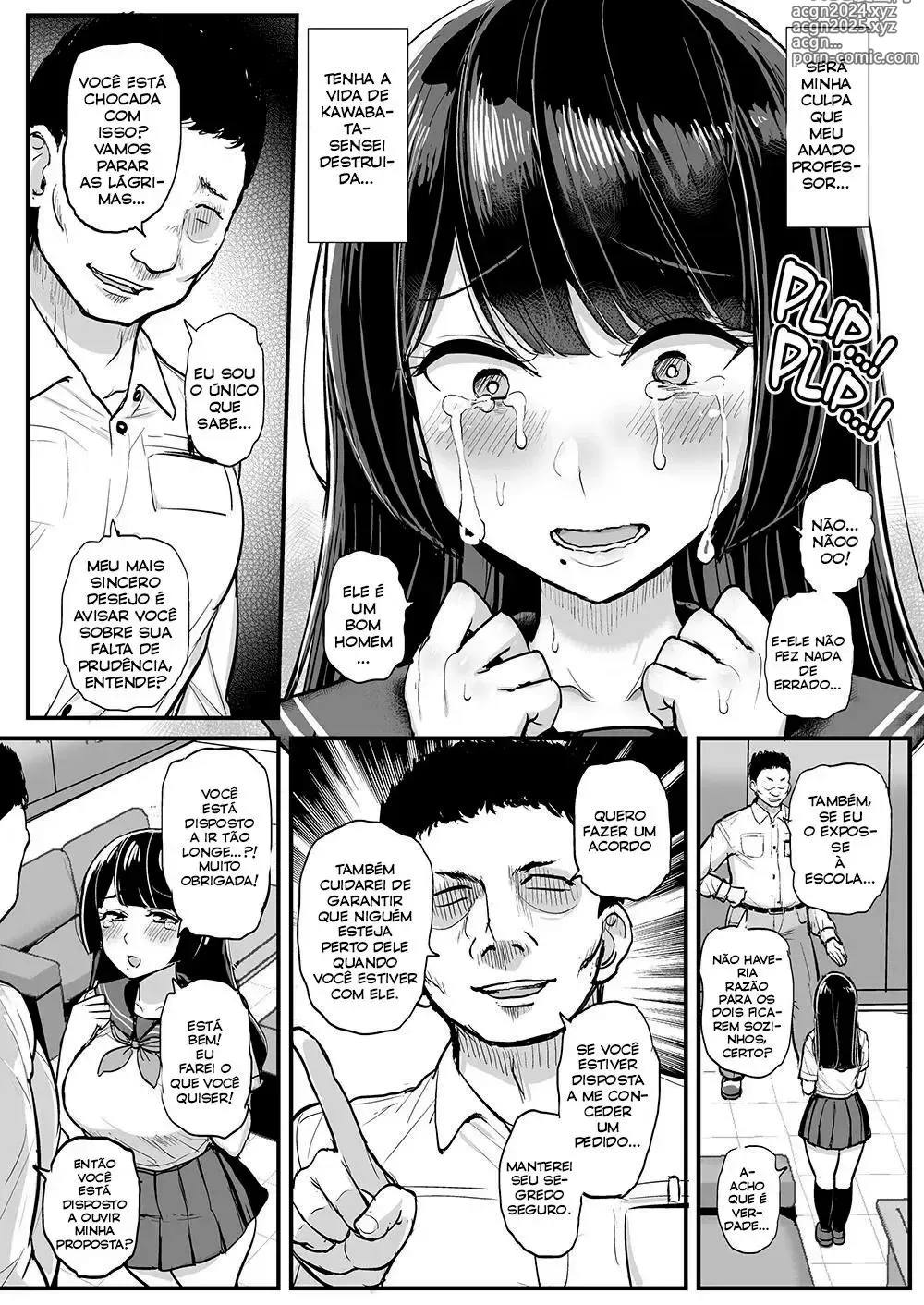 Page 11 of doujinshi The Sheltered Girl's Experience With Men