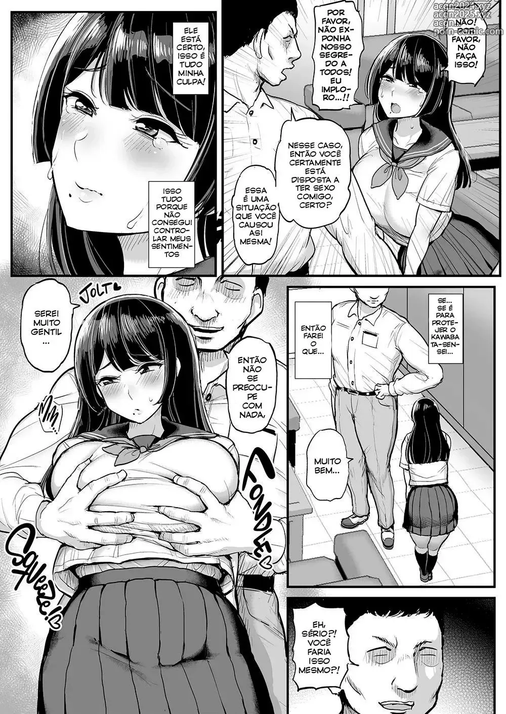 Page 13 of doujinshi The Sheltered Girl's Experience With Men