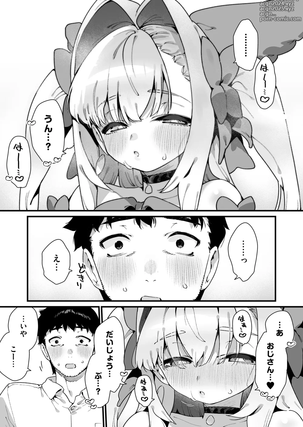 Page 22 of doujinshi Mahou Shoujo wa Oji-san o Te ni Ireru