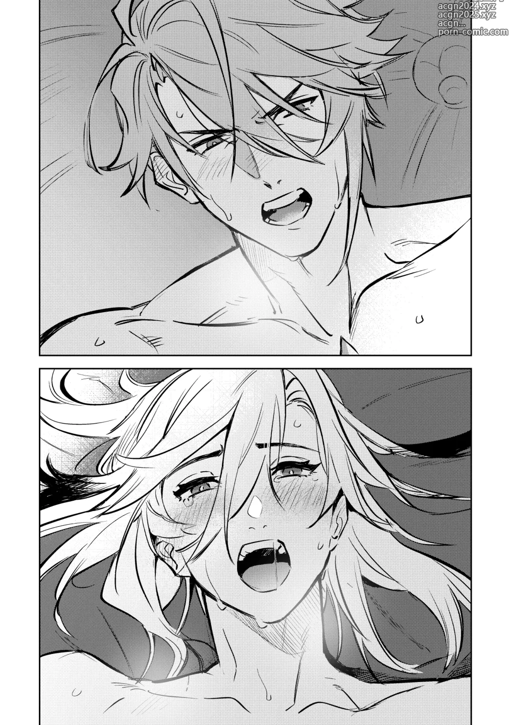 Page 50 of doujinshi LIBIDO