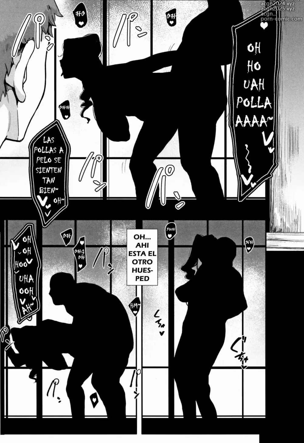 Page 9 of manga Kaiki! Koshifuri Onna (decensored)