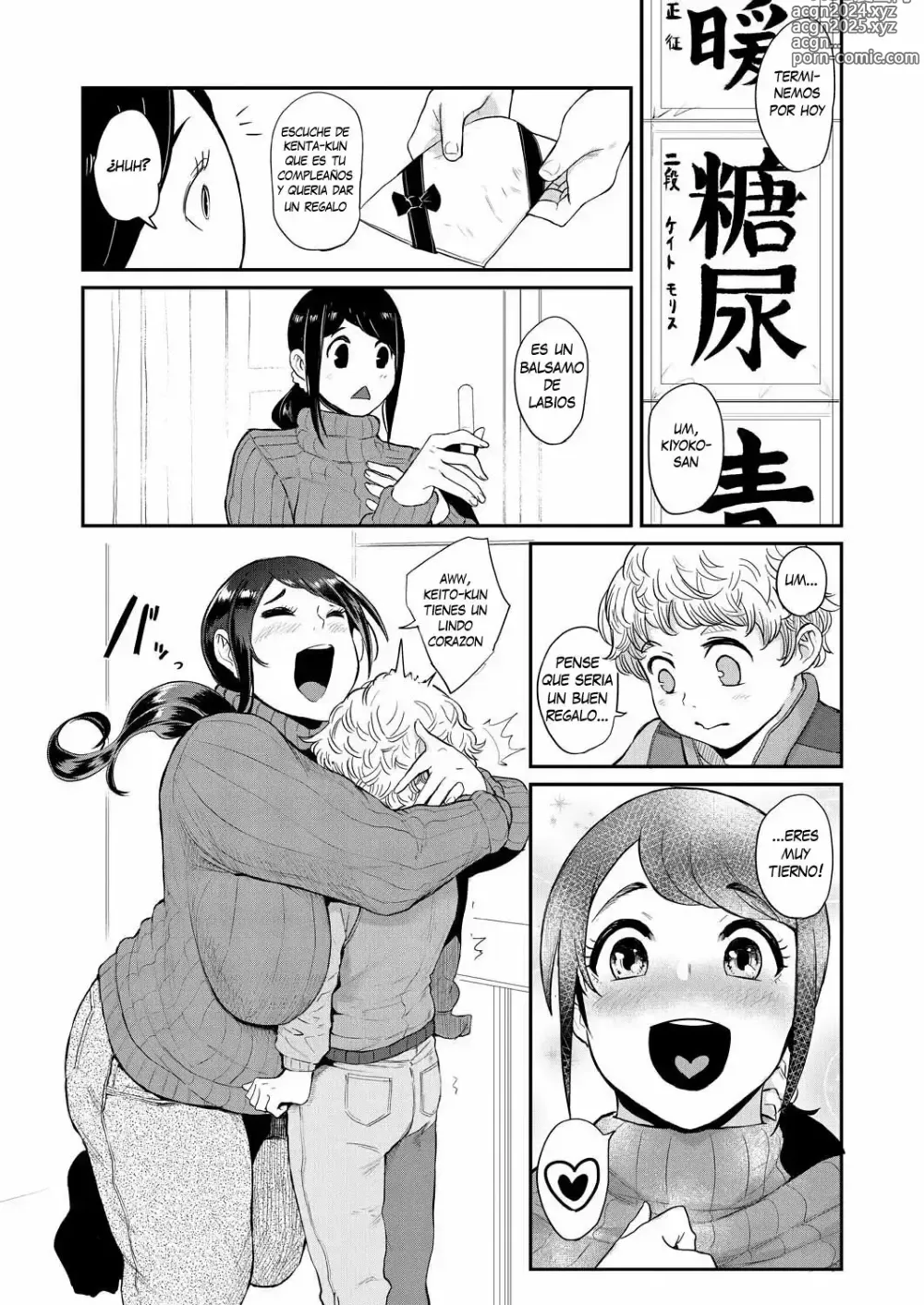 Page 7 of manga Ura PTA ~Kayoko Sensei no Potteri Kuchibiru Onahole~