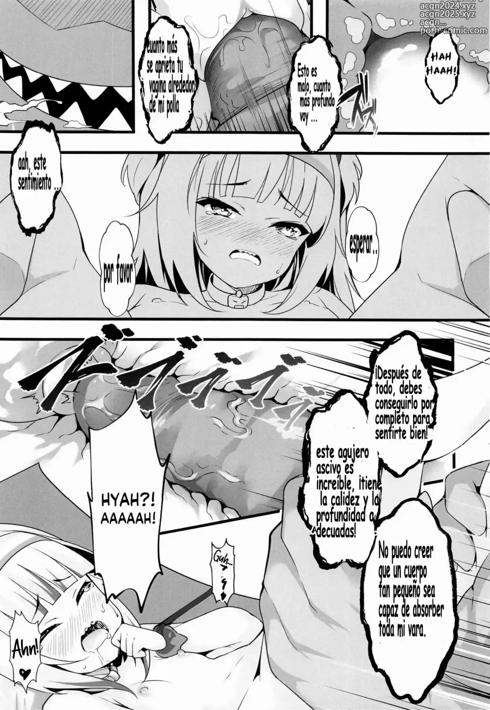 Page 11 of doujinshi Lets Sweat (decensored)