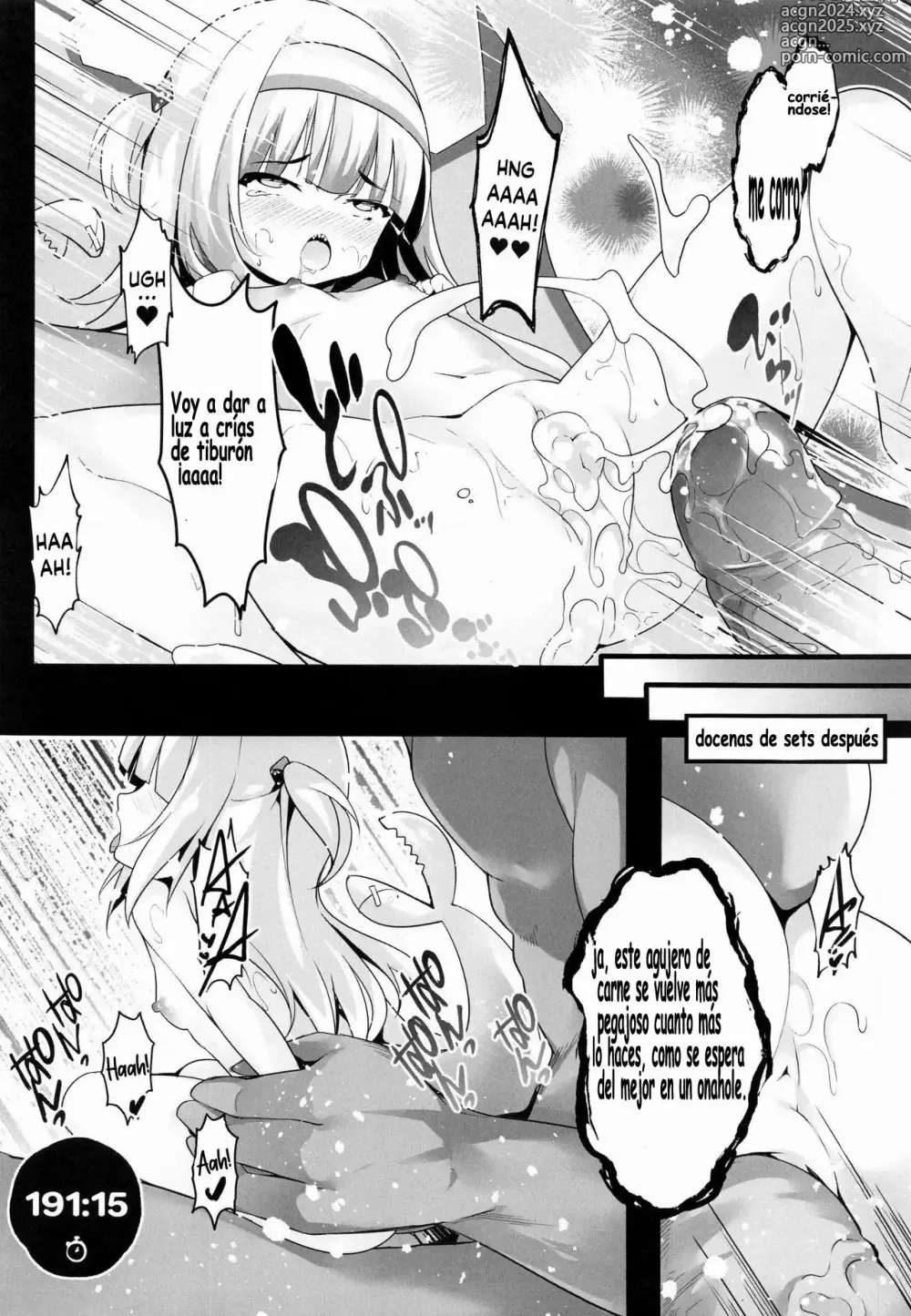 Page 15 of doujinshi Lets Sweat (decensored)