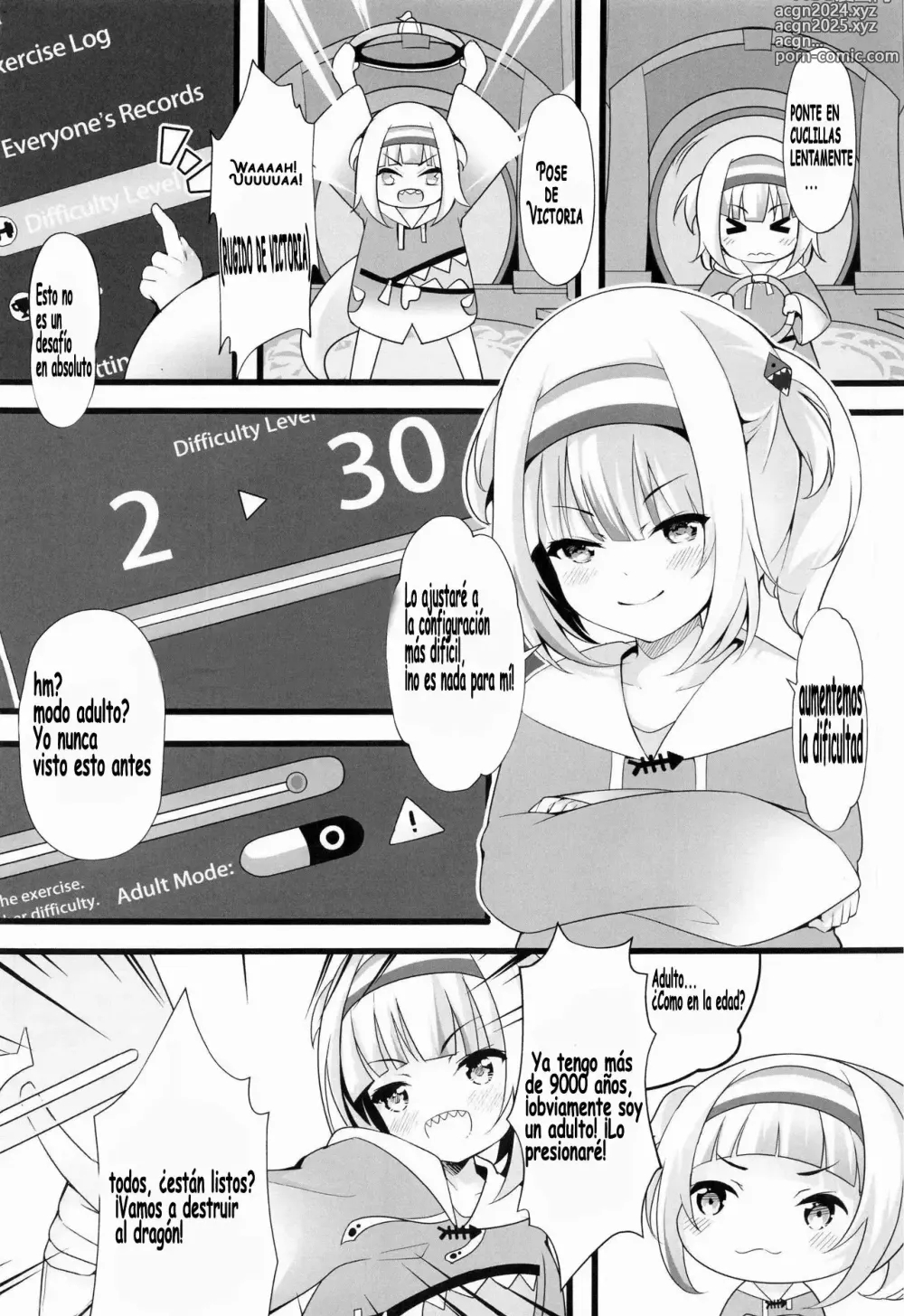 Page 3 of doujinshi Lets Sweat (decensored)