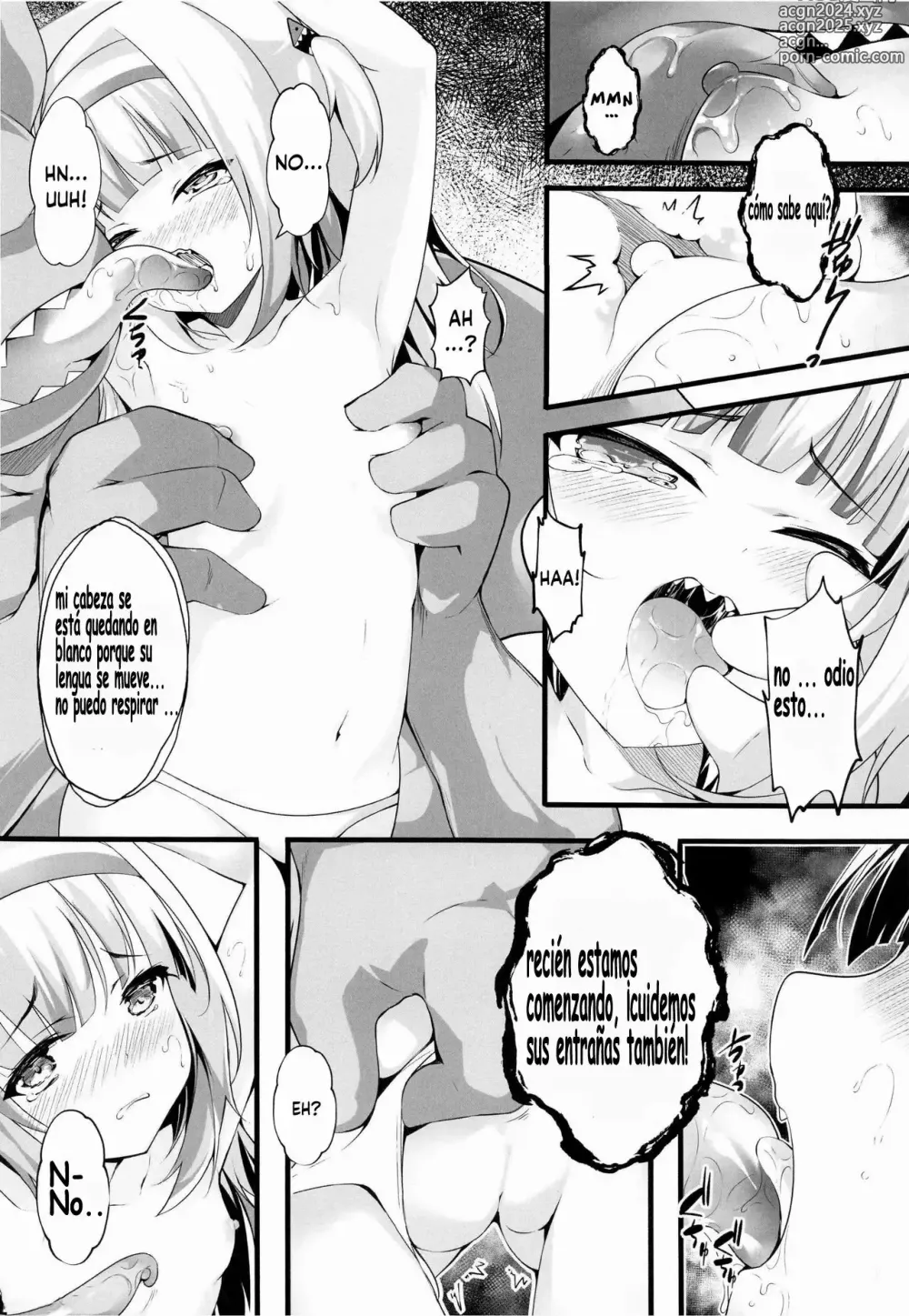 Page 7 of doujinshi Lets Sweat (decensored)